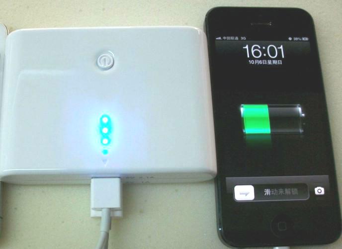 Will online mobile power bank steal mobile wallets and bank cards? Experts say it is unlikely